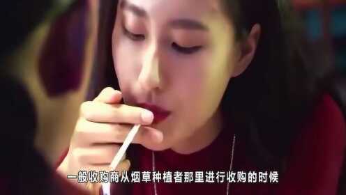 知乎：白小姐一肖一码100正确-爸爸怒烧娃千张烟卡