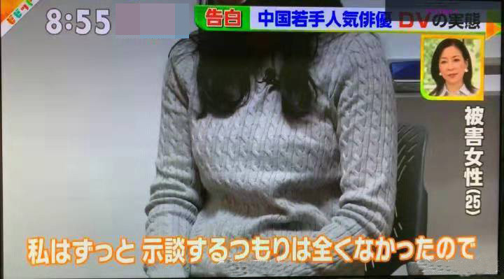 火山视频:今晚澳门三肖三码开一码-被家暴女子左肾萎缩