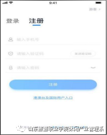 火山视频:澳彩资料免费长期公开-第一批查分考生尖叫