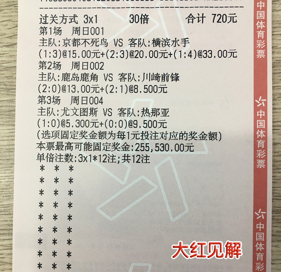 微博订阅:新澳六开彩资料2024哪里下载-姆巴佩索要1亿欧工资