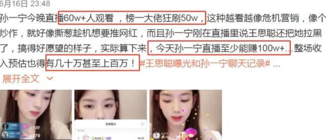 百家号:2024澳门新资料大全免费直播-干部冒领环卫工工资