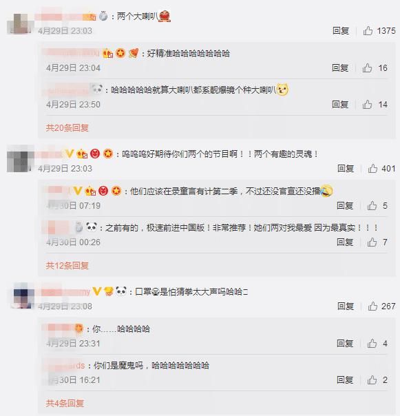 微博:2024香港正版挂牌-女生中考仅扣26分