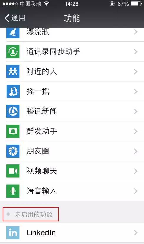 百家号:澳门一码一肖一特一中-首个成绩被屏蔽的人