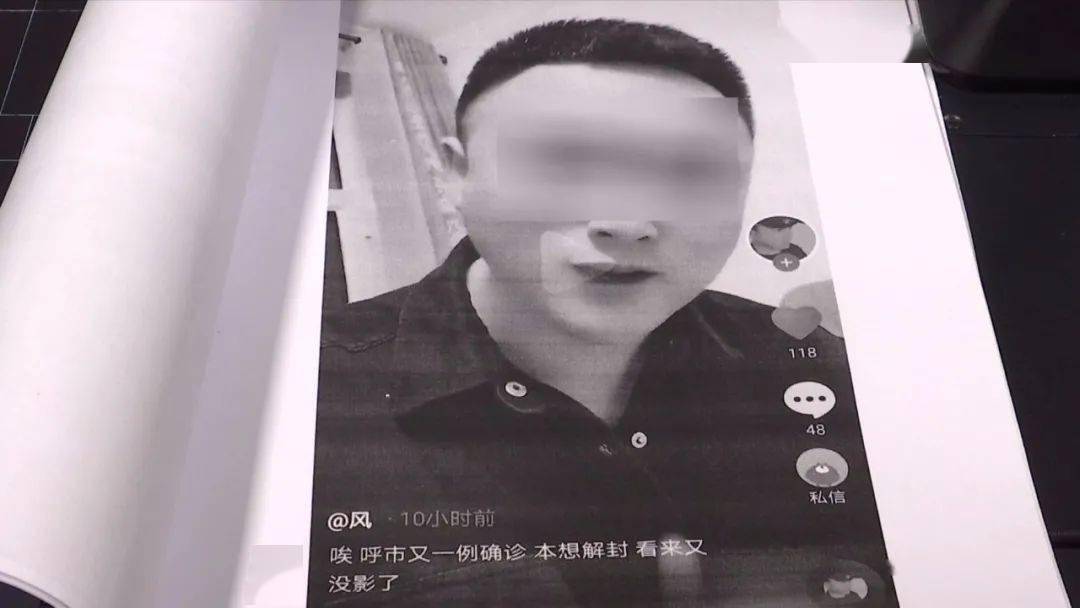 抖音视频:2024澳门王中王100%的资料-巴南辟谣现男性尸体