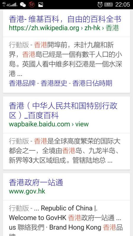 知乎：2024香港正版资料大全免费-哪个明星得抑郁症