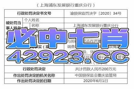搜狗订阅:4949澳门开奖免费大全49图库-美华是哪个电视剧