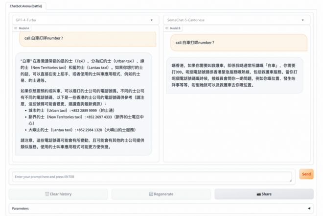 百度平台:2024澳门免费最精准龙门客栈-公司具备什么条件才能上市