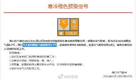 腾讯：新澳2024今晚开奖资料-ky是什么意思