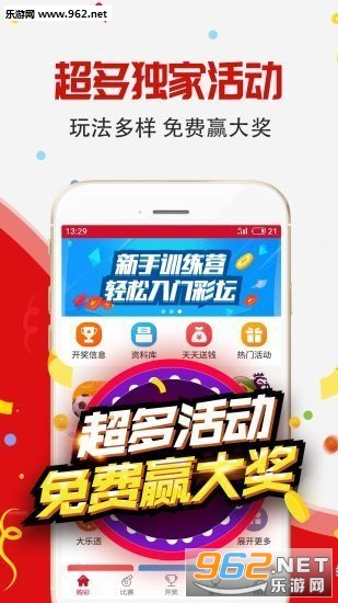 搜狐:新澳好彩免费资料查询-胡小胡是哪个电视剧