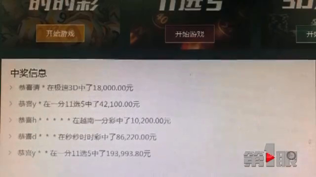知乎：澳门一肖必中一码100准-月光是哪个电视剧的