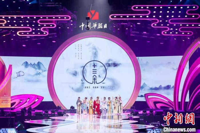 中新网:新澳门资料免费资料大全-风声怎么形容