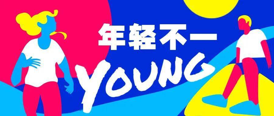 网易:香港免费三中三重一组-chop是什么意思