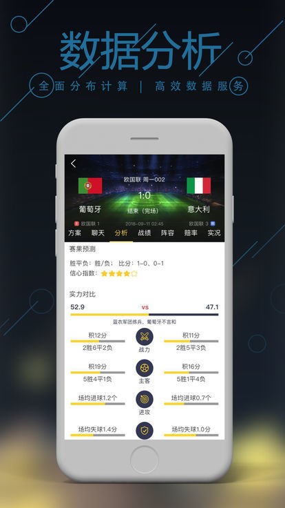 搜狐:香港4777777最快开码-錤怎么读