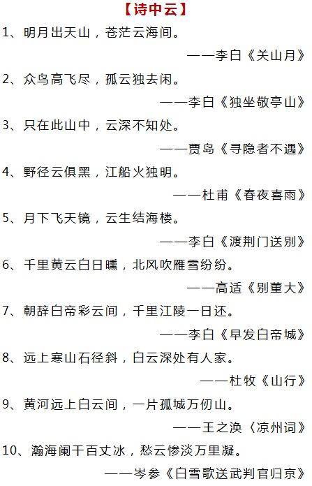 阿里巴巴:2024新澳门资料大全正版资料免费-绵阳富乐小学怎么样
