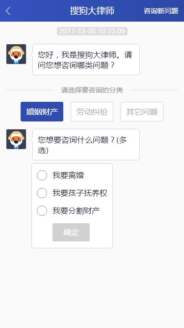 搜狗订阅:香港正版内部资料大公开-isv什么意思