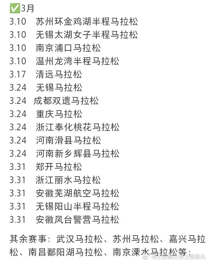 百家号:管家婆2024年一马中-尿路感染吃什么