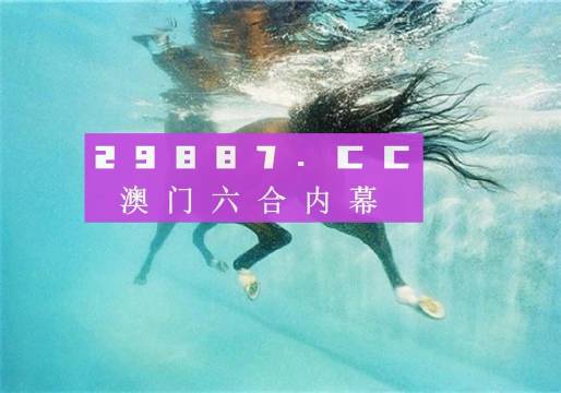 腾讯：4949开奖免费大全-5笔输入法怎么用