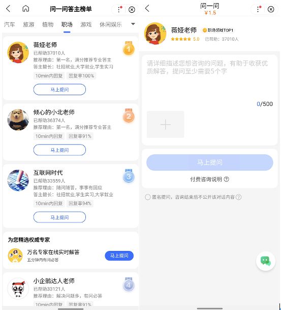 百度平台:2024年新奥门免费资料-精尽人亡是什么意思