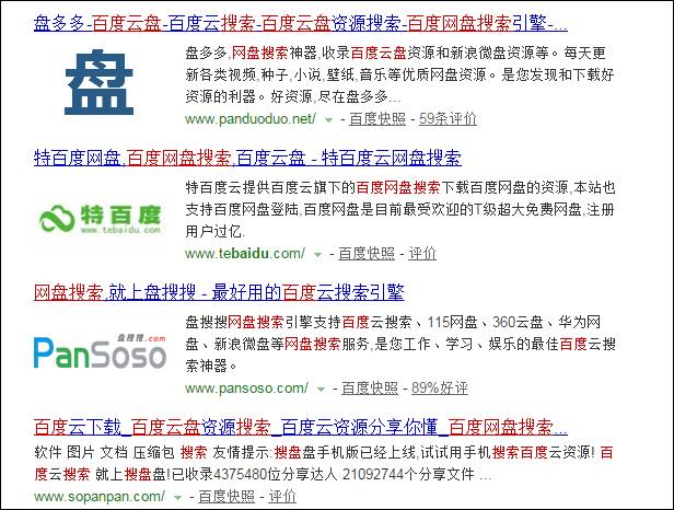 百度平台:2024年新奥门免费资料-精尽人亡是什么意思