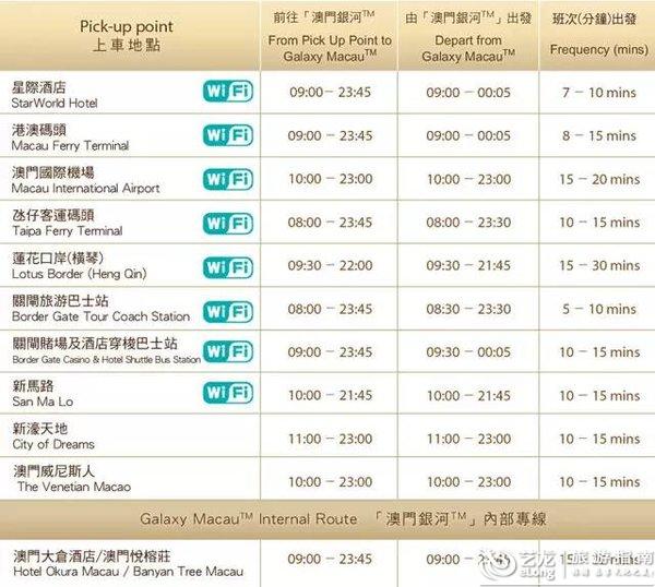微博订阅:4949澳门开奖免费大全49图库-什么是对冲