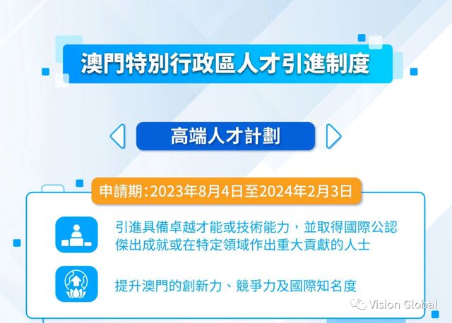 百度平台:2024新澳门天天开好彩大全-出冷汗是什么原因