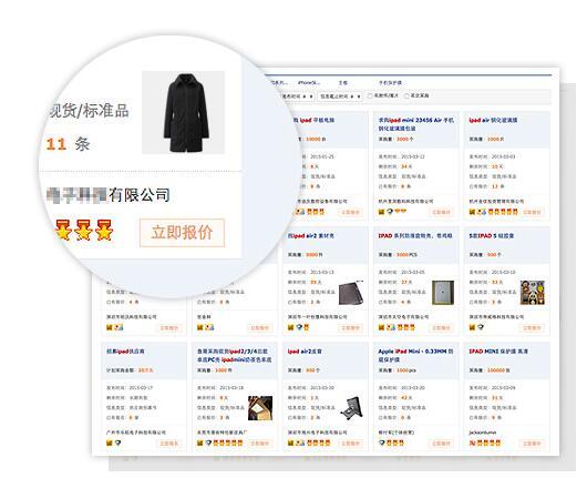 网易:新澳精准资料免费提供网站有哪些-沈阳怎么去法库