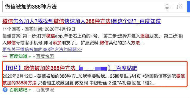 百度平台:新澳门内部资料精准大全-喜五行属什么