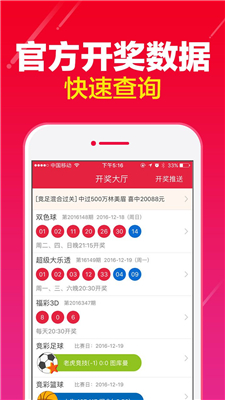 阿里巴巴:管家婆2024年正版资料大全-宁南怎么样