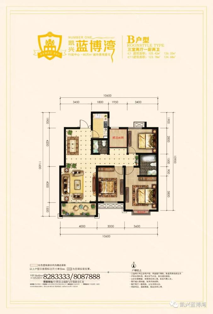 微博订阅:新澳门48049六开彩资料大全-照相怎么摆姿势好看