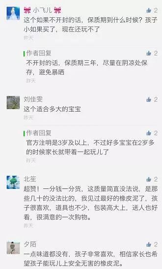 微博订阅:新奥彩2024年免费资料查询-气血不足吃什么食物