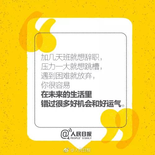 微博订阅:新奥彩2024年免费资料查询-气血不足吃什么食物