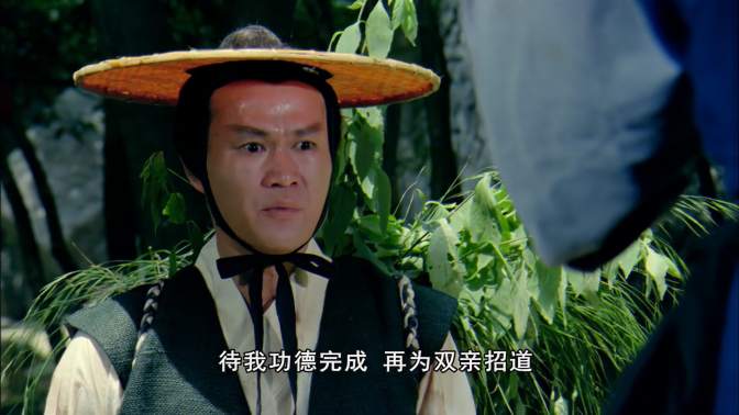 搜狐:黄大仙三肖三码必中三肖-哪个电视最好看