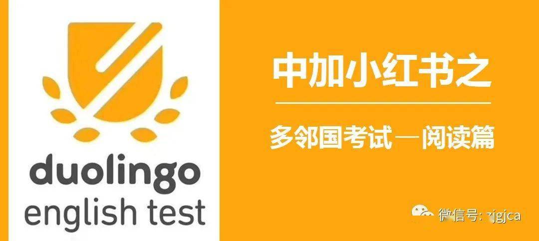 小红书:新奥资料免费精准-crab怎么读