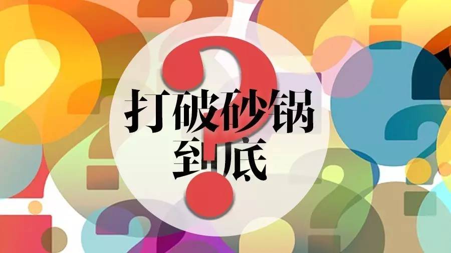 小红书:新奥资料免费精准-crab怎么读