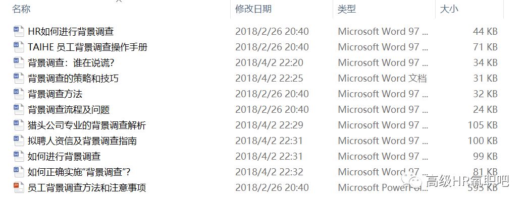 微博订阅:澳门平特一肖免费资料大全-日什么意思