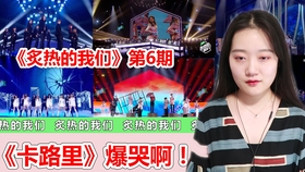 抖音视频:澳门王中王100%期期中-直播唱歌需要什么设备
