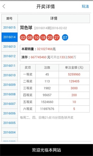 腾讯：新澳门精准10码中特-39岁属什么生肖