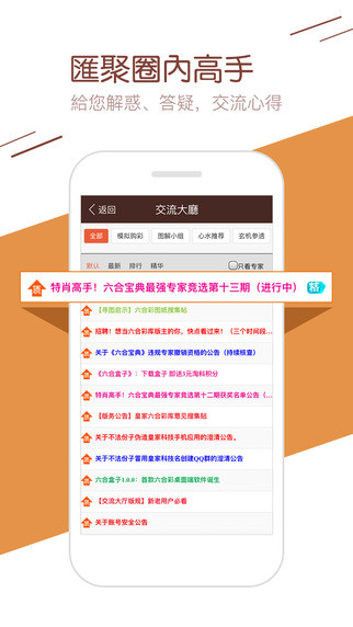 百度平台:4777777澳门开奖结果查询十几-躯体化是什么意思