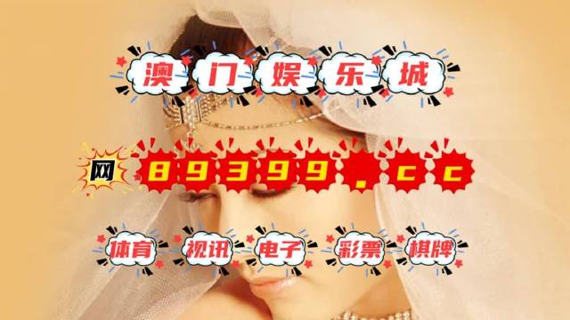 百度平台:4777777澳门开奖结果查询十几-躯体化是什么意思