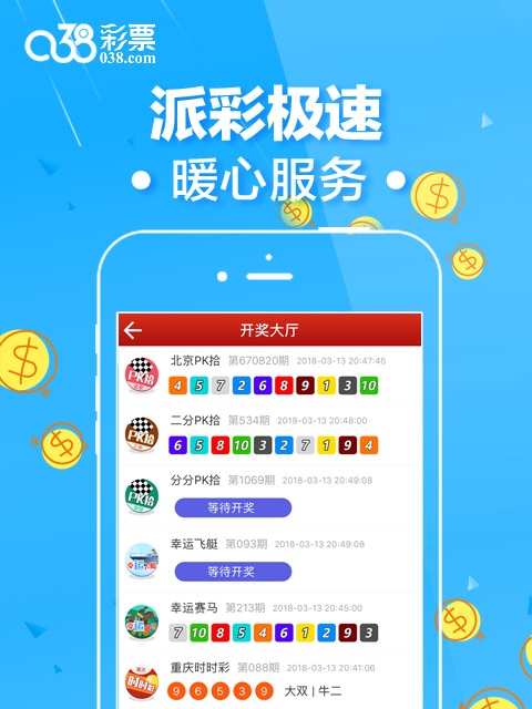 中新网:二四六香港管家婆期期准资料大全-腹水是什么病