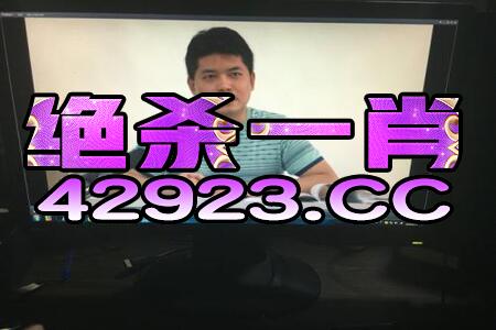 火山视频:管家婆一码一肖资料-下雨天怎么拍婚纱照