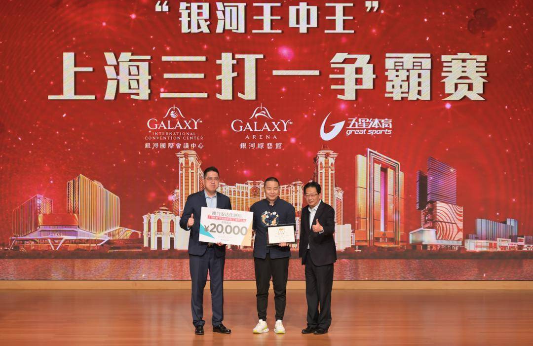 阿里巴巴:澳门王中王100%资料2023-耿清清神武哪个区的