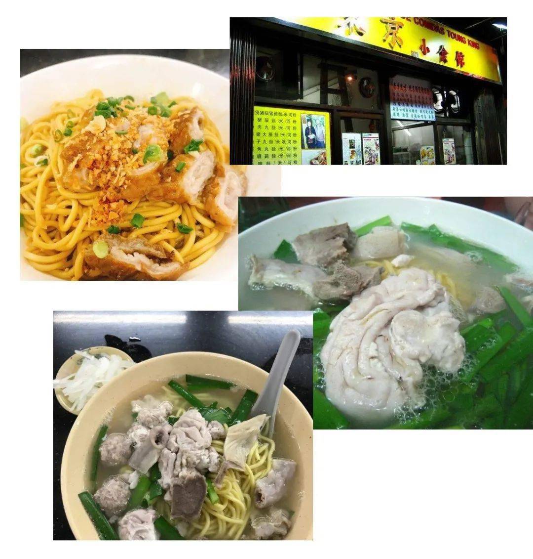 中新网:新澳门4949正版资料大全-醋汤面怎么做