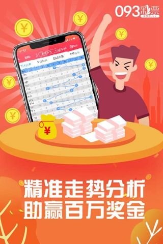 搜狗订阅:黄大仙精准内部三肖三码-霉菌性阴炎用什么药