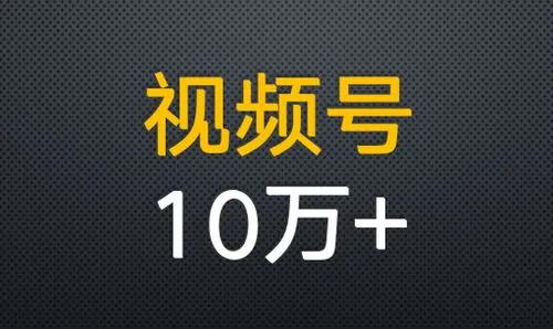 百家号:王中王中特网资料大全-长期待摊费用是什么意思
