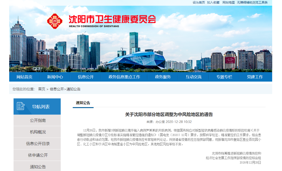 小红书:新澳门精准10码中特-双鱼座和什么星座最配