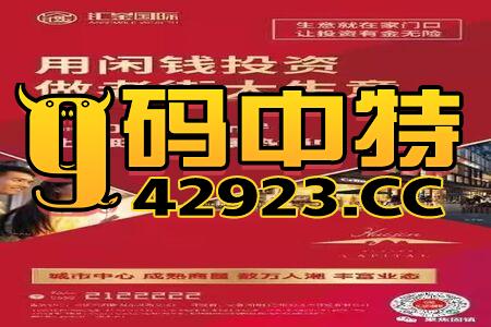 微博订阅:王中王最准一肖100免费公开-10月5日什么星座