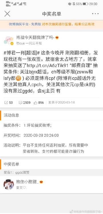 微博:白小姐一肖一码今晚开奖-自提是什么意思
