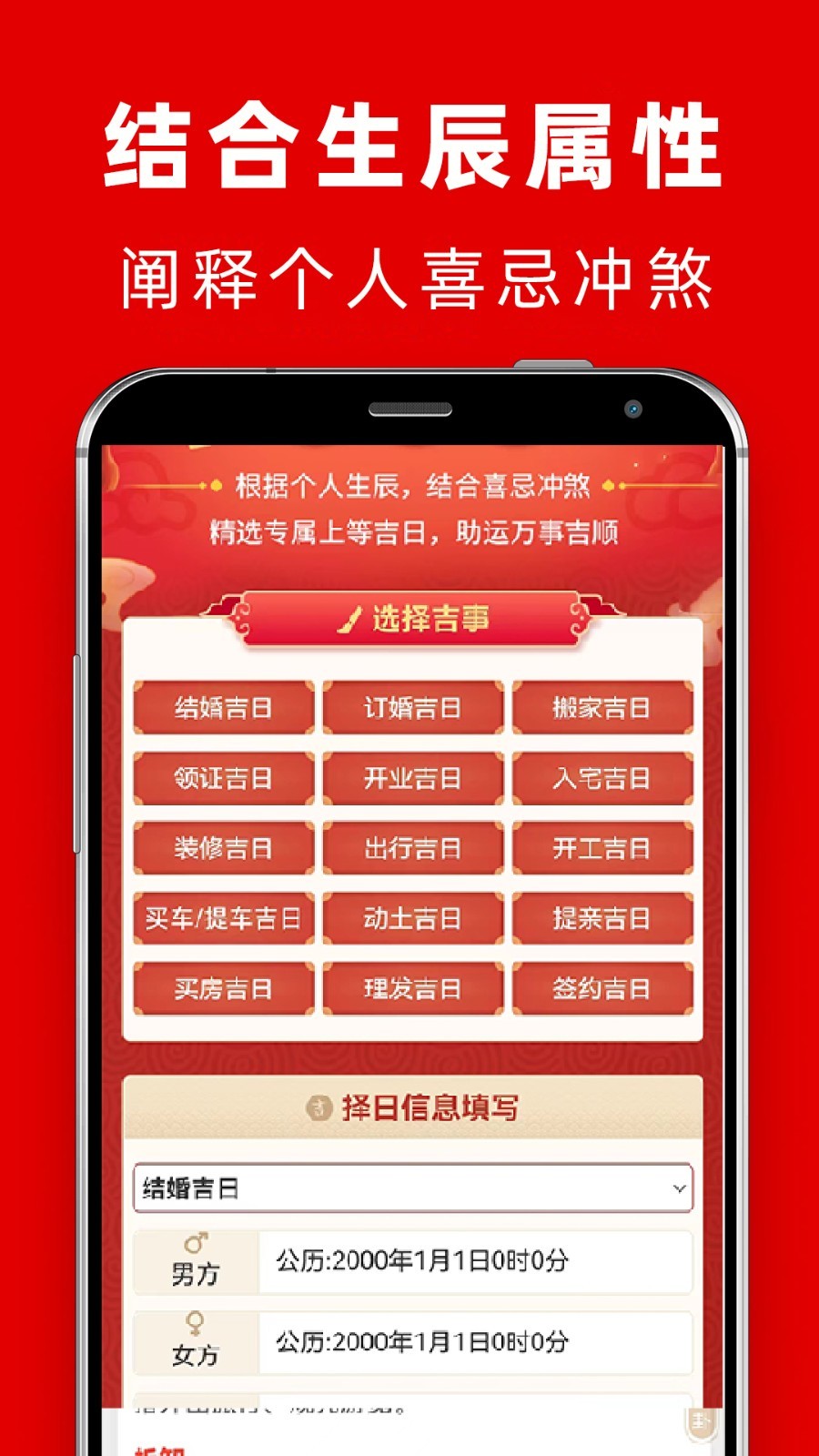 腾讯：今晚必中一码一肖澳门-梵高是什么画派