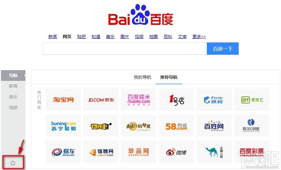 搜狗订阅:澳门正版资料大全资料生肖卡-红牛什么时候喝